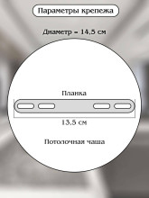 Подвесной светодиодный светильник Natali Kovaltseva Smart Нимбы Led Lamps 81260