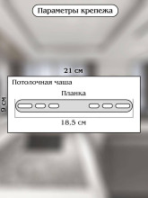 Подвесной светодиодный светильник Natali Kovaltseva Smart Нимбы Led Lamps 81253