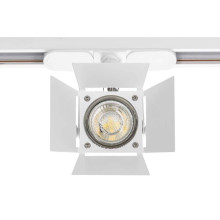 Трековый светильник Citilux Ринг CL526T10SN