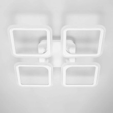 Потолочная светодиодная люстра Citilux Марсель CL232140R