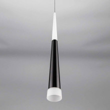 Подвесной светодиодный светильник Citilux Вегас CL227011