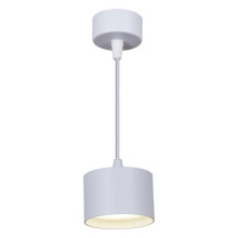 Подвесной светильник Reluce 53006-0.9-001LD GX53 WT