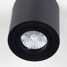 Потолочный светильник Citilux Дюрен CL538113