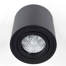 Потолочный светильник Citilux Дюрен CL538113