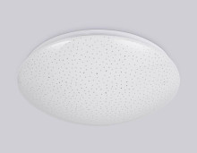 Потолочный светодиодный светильник Ambrella light Orbital Air FZ1077