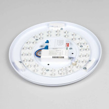 Потолочный светодиодный светильник Citilux Симпла CL71424SV