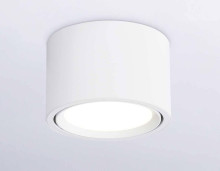 Потолочный светильник Ambrella light Techno Spot GX Standard tech TN6805