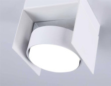 Потолочный светильник Ambrella light Techno Spot GX Standard tech TN70841