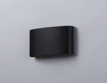 Уличный настенный светодиодный светильник Ambrella light Garden ST4456