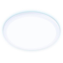 Встраиваемый светодиодный светильник Ambrella light Led Downlight DLR316