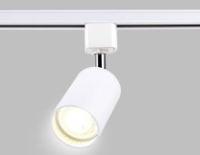 Трековый светильник Ambrella light Track System GL5121