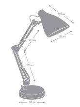 Настольная лампа Camelion KD-331 C26 13873