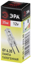 Лампа галогенная ЭРА GY6.35 35W 2700K прозрачная GY6.35-JC-35W-12V C0027371