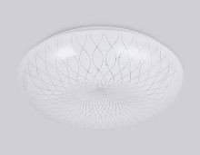 Потолочный светодиодный светильник Ambrella light Orbital Air FZ1084