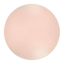 Потолочный светодиодный светильник Lucide Otis 79199/26/61