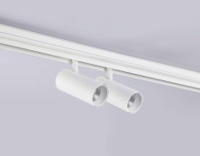 Трековый светодиодный светильник Ambrella light Track System GL3901