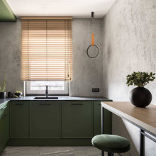 Подвесной светильник De Markt Ральф 675015901