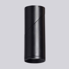 Потолочный светильник De Markt Прайм 850011201