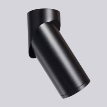 Потолочный светильник De Markt Прайм 850011201