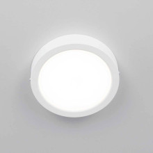 Накладной светодиодный светильник Citilux Галс CL5516N