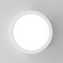 Накладной светодиодный светильник Citilux Галс CL5516N