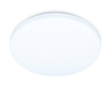 Потолочный светодиодный светильник Ambrella light Orbital Air FZ1006