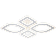 Потолочная светодиодная люстра Escada Atria 10257/4LED