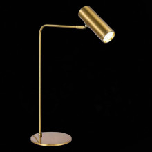 Настольная лампа ST Luce Arper SL1006.204.01