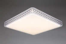 Потолочный светодиодный светильник Omnilux Biancareddu OML-47717-60