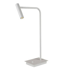 Настольная лампа iLedex Telescope 7010/1T WH