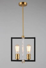 Подвесная люстра Omnilux Onte OML-99706-02