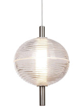 Подвесной светодиодный светильник MyFar Claire MR2120-1PL