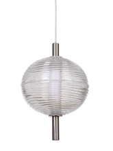 Подвесной светодиодный светильник MyFar Claire MR2120-1PL