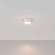 Потолочный светодиодный светильник Maytoni Technical Zon C032CL-12W3K-RD-W