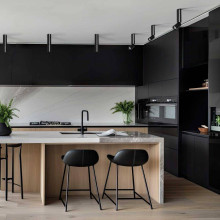 Потолочный светильник De Markt Информ 851011501