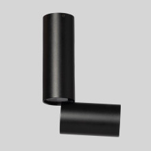 Потолочный светильник De Markt Информ 851011501