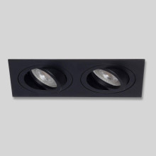 Потолочный светильник De Markt Прайм 850012802