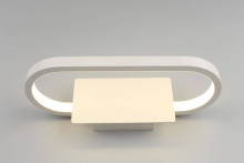 Настенный светодиодный светильник Aployt Olivi APL.003.01.12