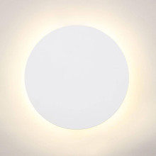 Настенный светодиодный светильник Vitaluce V4671-0/1A