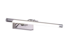 Настенный светильник Zortes BESSER ZRS.64706.12