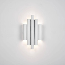 Настенный светодиодный светильник Favourite Tubulis 4126-2W