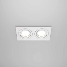 Встраиваемый светильник Maytoni Atom DL024-2-02W