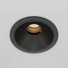 Встраиваемый светодиодный светильник Maytoni Technical Wise DL057-10W3K-B