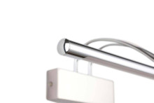 Подсветка для картин Zortes MAESTRO ZRS.64702.14