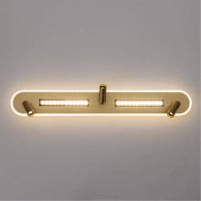 Светодиодный спот Arte Lamp Pisces A2220PL-3GO