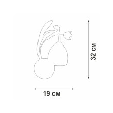 Бра Vitaluce V1467-0/1A
