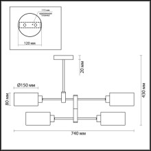 Потолочная люстра Lumion Moderni Ashley 3742/4C