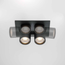 Встраиваемый светодиодный спот Maytoni Technical Hidden DL045-02-10W4K-B