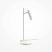 Настольная лампа Maytoni Estudo Z010TL-L8W3K