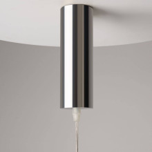 Подвесной светодиодный светильник Maytoni Sonata MOD410PL-L12CH3K